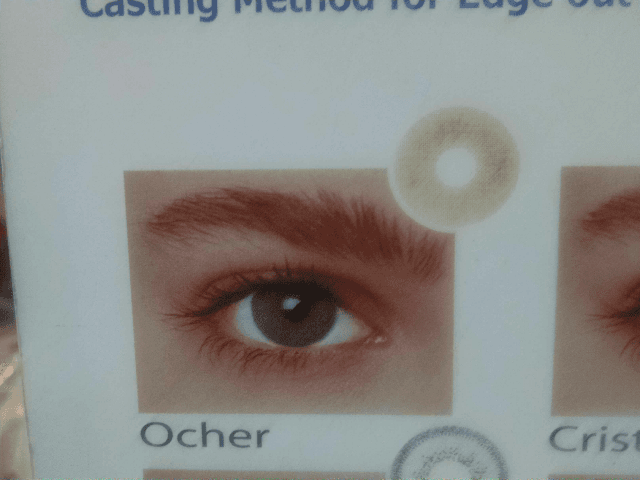 Light shade colour lens